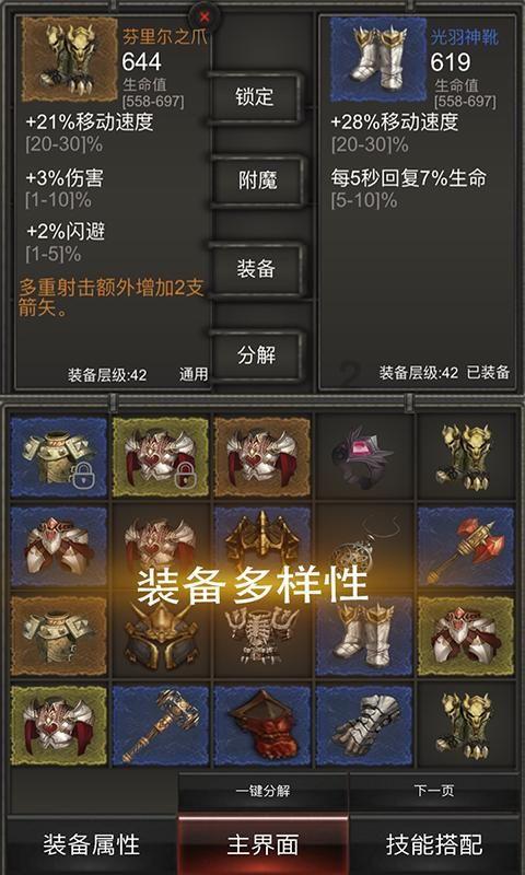 福建省政府批准柯佳勇、胡旭东、陈祖严同志为烈士