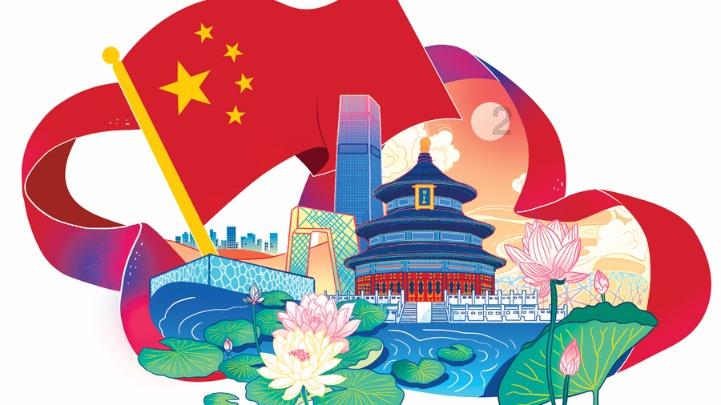 我军击毙军衔最高的日本人？