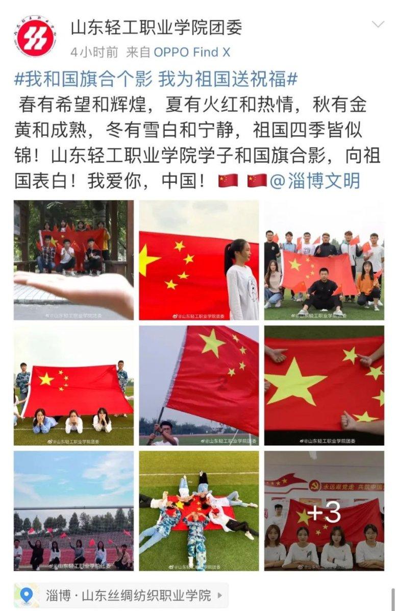 猫和老鼠官方手游