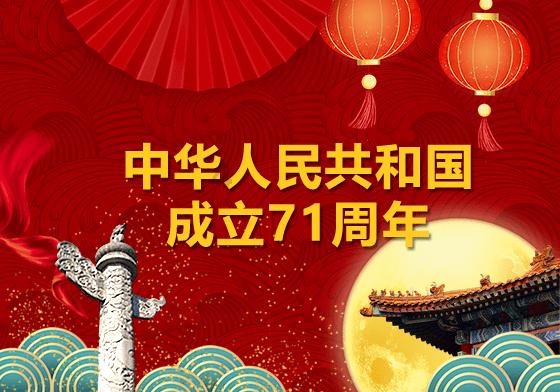 标准版旗舰机型的性价比提升