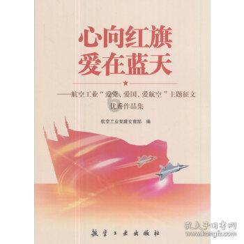银行股再现全线上涨！银行板块能否继续跑出超额收益？