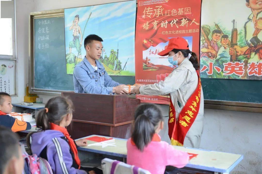光绪元宝，价值多少